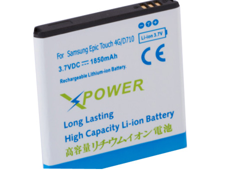 Mobiltelefon Batteri Erstatning for Samsung GALAXY S 2 EPIC 4G TOUCH SPH-D710 SPRINT 