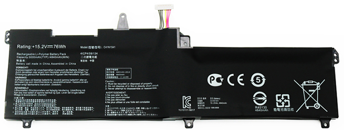 PC batteri Erstatning for asus ROG-GL702VS 