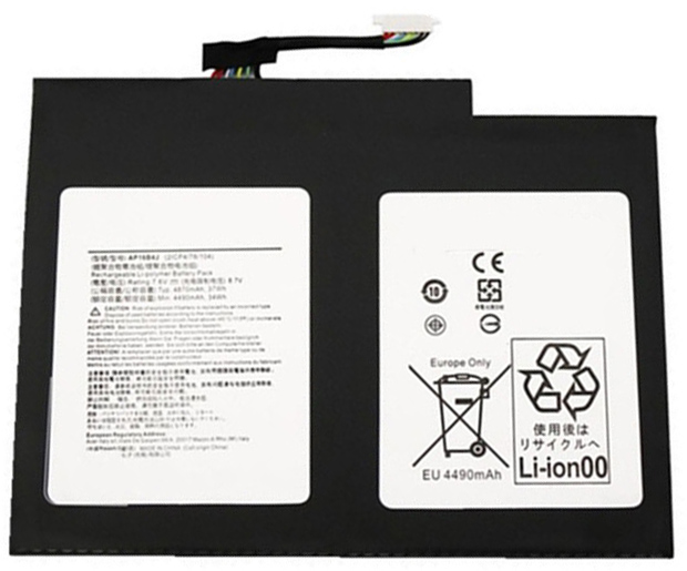 Bateria Laptopa Zamiennik ACER Switch-5-SW512-52P 