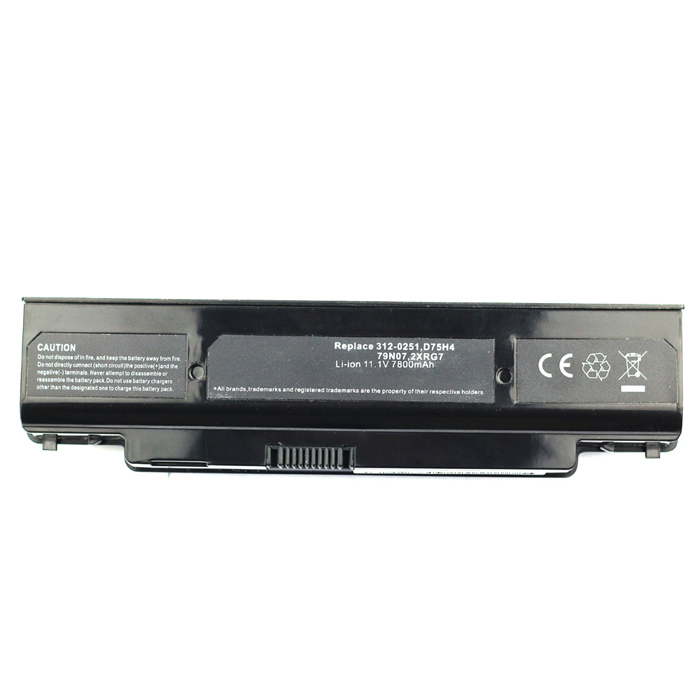 Compatible laptop battery for dell KM965 Compatible laptop battery dell for KM965