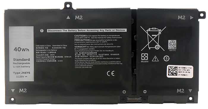 Laptop Battery Replacement for Dell Vostro-5501 
