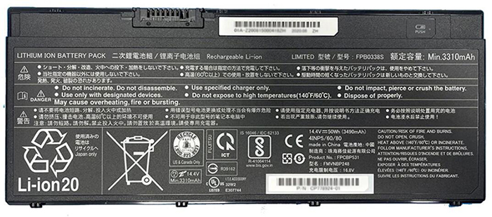 Baterai laptop penggantian untuk fujitsu LifeBook-U749 