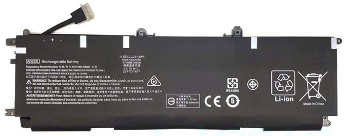 Baterai laptop penggantian untuk HP 921439-855 