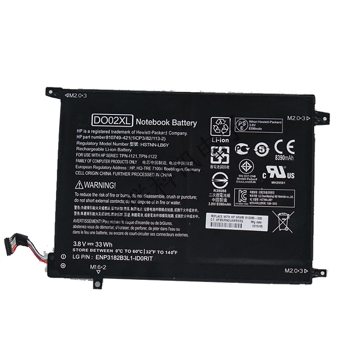 Laptop Battery Replacement for hp 810749-421 