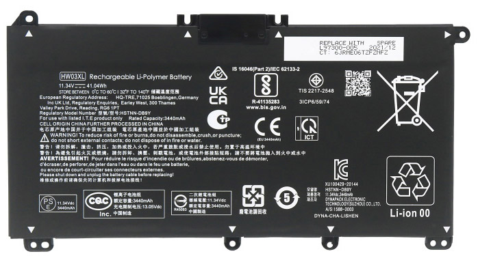 ノートパソコンのバッテリー 代用品 Hp 17-CN0000-Series 