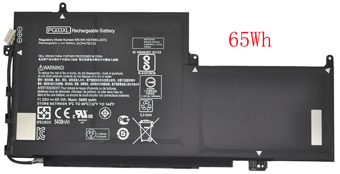 Laptop Battery Replacement for HP 831532421 