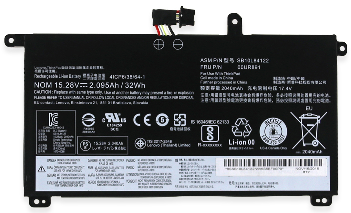 Baterie Notebooku Náhrada za Lenovo ThinkPad-T570-20H9004RUS 