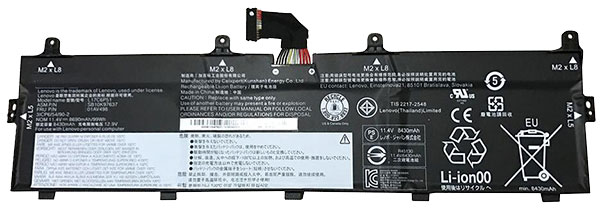 komputer riba bateri pengganti lenovo L17C6P51 