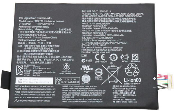 Laptop Battery Replacement for lenovo IdeaPad-A7600-F 