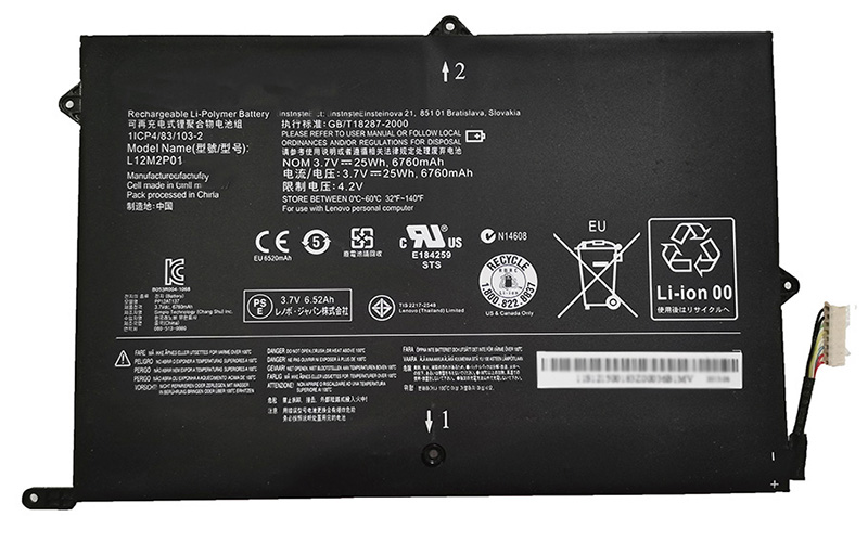 Аккумулятор ноутбука Замена Lenovo L12M2P01 