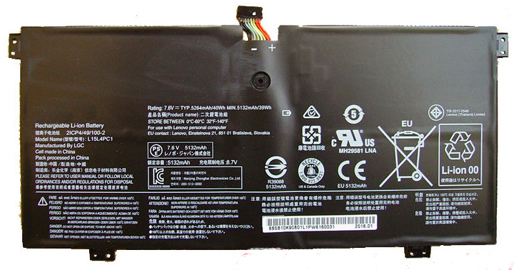 แบตเตอรี่แล็ปท็อป เปลี่ยน Lenovo Yoga-710-11IKB(80V6001RGE) 