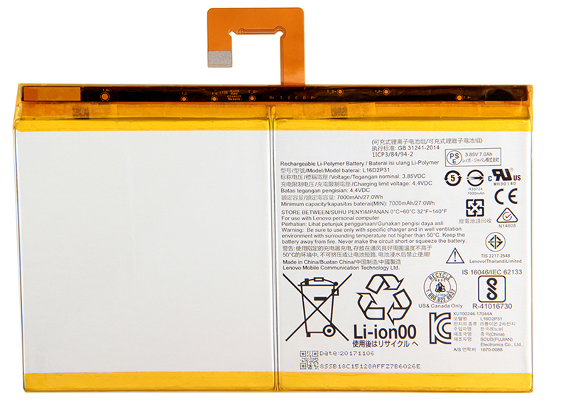 bateria do portátil substituição para LENOVO Tab-4-10-Plus-TB-X704F 