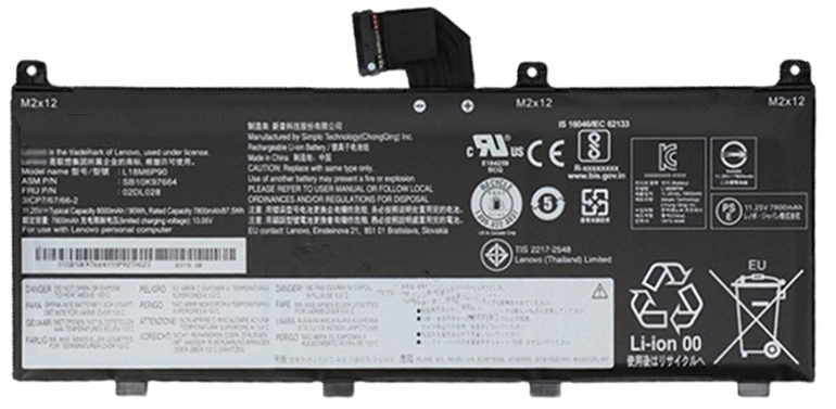 PC batteri Erstatning for Lenovo ThinkPad-P53 