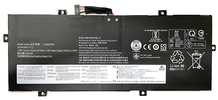 Laptop Battery Replacement for Lenovo YOGA-Duet-7-IML-2020 