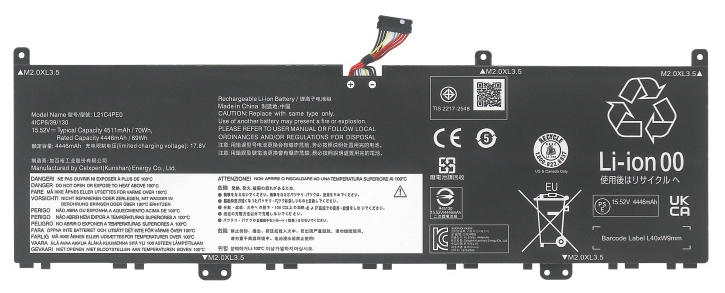 bateria do portátil substituição para LENOVO L21D4PE0 