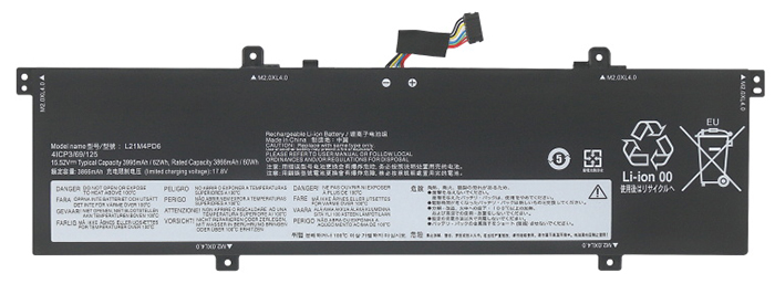 PC batteri Erstatning for LENOVO L21D4PD6 