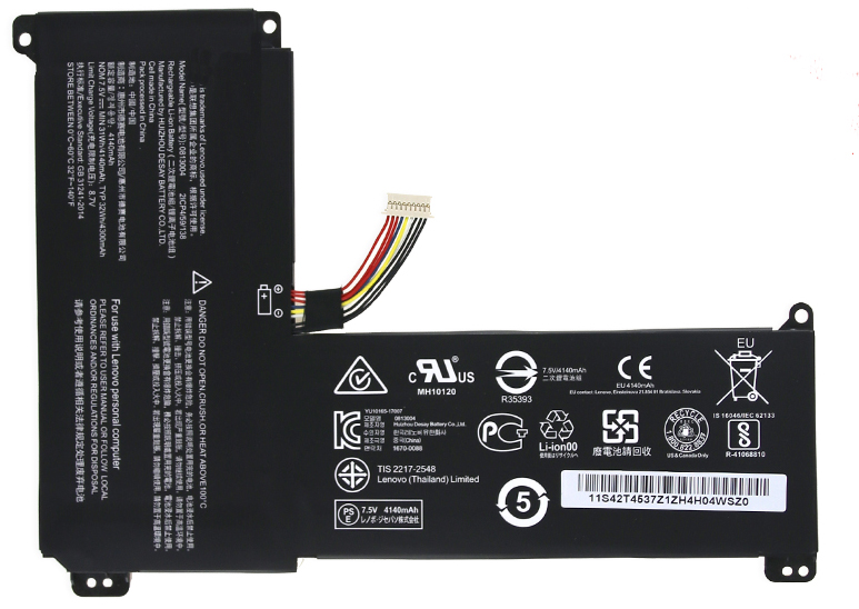 Baterai laptop penggantian untuk LENOVO IdeaPad-110S-11IBR-(80WG005YGE) 