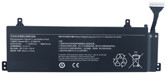 PC batteri Erstatning for XIAOMI G16B01W 