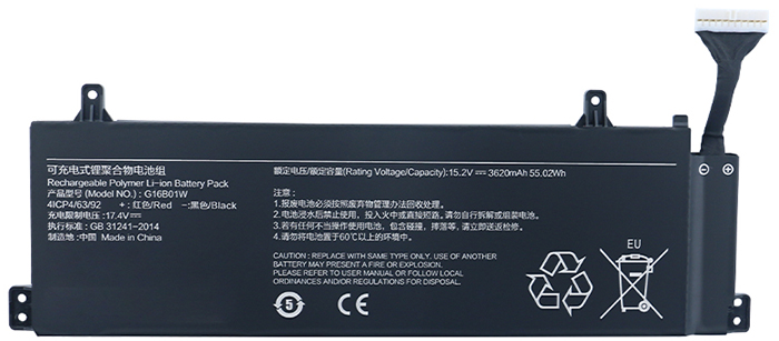 PC batteri Erstatning for XIAOMI RMG2103-AB 