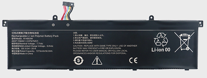 PC batteri Erstatning for XIAOMI R14B03W 