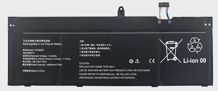 Laptop Battery Replacement for XIAOMI R15B06W 