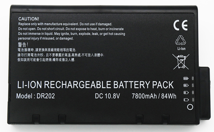 Laptop Battery Replacement for PHILIPS VM6 