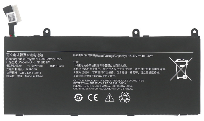 Laptop Battery Replacement for XIAOMI Timi-TM1802-BLA 