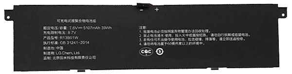 PC batteri Erstatning for XIAOMI R13B01W 
