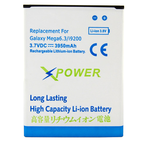 Mobile Phone Battery Replacement for SAMSUNG Galaxy Mega 6.3 