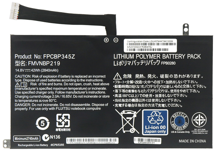 bateria do portátil substituição para FUJITSU fpcbp345z 
