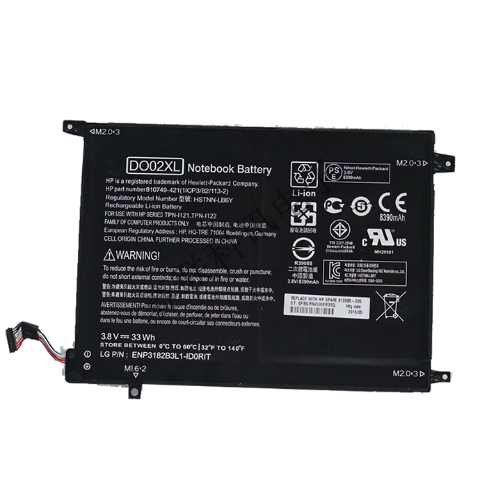 PC batteri Erstatning for Hp Pavilion-x2-10 