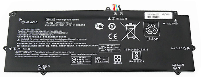 PC batteri Erstatning for Hp 860708-855 