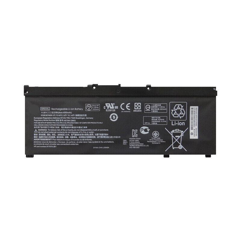 PC batteri Erstatning for Hp OMEN-15-DC0007TX(4LE21PA) 