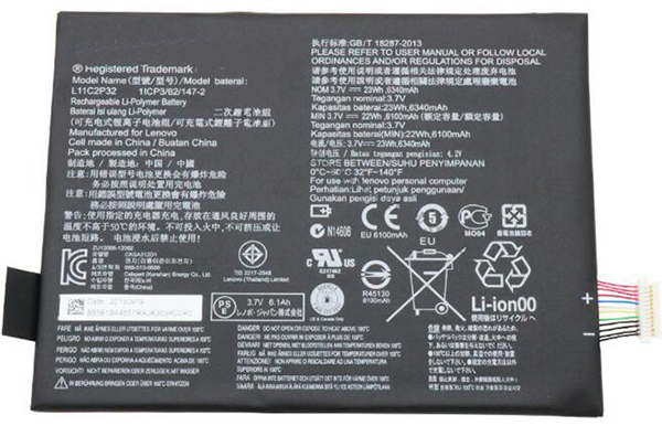 Baterie Notebooku Náhrada za Lenovo IdeaPad-S6000 