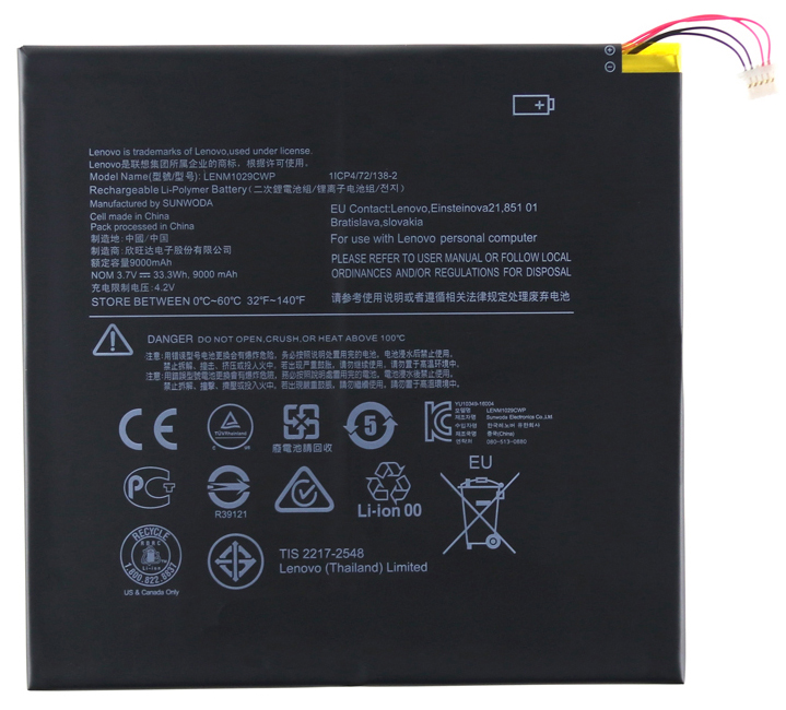 Laptop Akkumulátor csere számára Lenovo Miix-310-10ICR-(80SG006FUK-) 