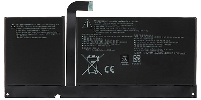 Laptop Battery Replacement for MICROSOFT DYNC01 