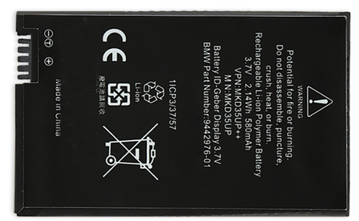 Батарея дистанционного управления ключами Замена BMW AE2536561 